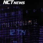 [NCT칠프] 12774 어떻게 생각해?