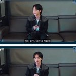 방탄 김석진 얼굴을 알아보자