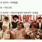 막라 형라 <b>구분</b> 되는 짤 공유 좀