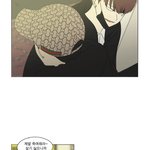 [드루와] 이경우 개소름돋아;;; <b>PTSD</b>