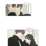[드루와] 경우 <b>자림</b> 잘어울려………….