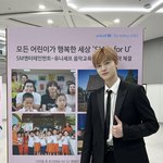 [NCT드림] ㄹㅇ 미래가 <b>창창</b>한 남자