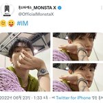 [몬스타엑스] 창균 트위터 + 인스스 + <b>FNS</b>