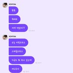 [몬스타엑스] <b>기현</b> 프메