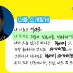 [NCT드림] 우리는 진짜 드림사랑 <b>마크</b> 못이겨