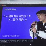 [댓글부탁해] 얘들아 <b>이말</b> 레걸같음 ??