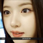 엔믹스 지우 <b>일반</b><b>캠</b>인데 이렇게 나오네