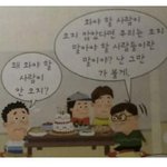 [댓글부탁해] 설렘썰 풀고가면 기말 <b>올백</b>맞음