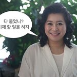 진짜 ㅈ같은데 눈물이 안나와