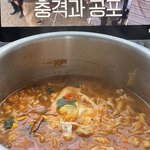 <b>왓츠</b> 인 마이 배!❤️❤️