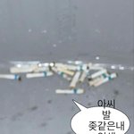 정신과약 먹는 사람 잇니