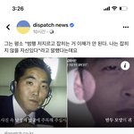 [드루와] 너네 안잡히고 있는 살인범 황주연알아? 이천에 있는 거...