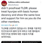 더보이즈 현재 인기 없어서 공론화됨