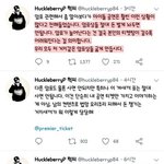 이거 주웠는데 말 진짜 잘하시는 듯