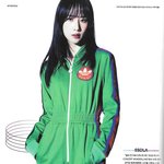 우주소녀 멤버들 단체 화보 찍었다