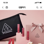 [드루와] <b>친구</b>가 내가 준 <b>선물</b> 버림