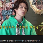 40대 서윗남들 토쏠린다 ㅋㅋ