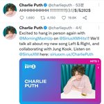 찰리<b>푸스</b> 정국이랑 콜라보해서 신났노