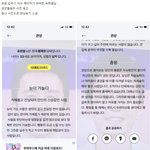 유희열 <b>관상</b>