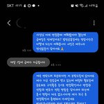 면접<b>확인서</b> 부탁드렸다가 출근전날 입사취소 됐어요