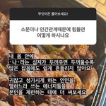너넨 자기 따돌렸던 친구가 사과하면 받아줄 거임?