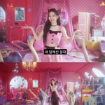 [드루와] <b>연옌</b> 악플 달고 싶을때마다