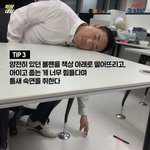 [댓글부탁해] 기능성 <b>반팔</b> 어디서 사 ?꙼̈?꙼̈?
