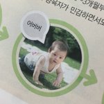 [19] 아니; 거기 털 원래 이렇게 많이 빠져?