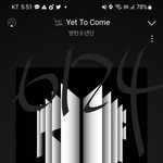 [방탄소년단] 인간딱풀 인간s<b>오일</b>