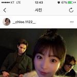 <b>황하나</b> ㅈㄴ이쁘다....