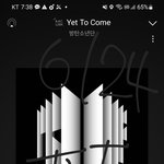 [방탄소년단] 음악<b>뱅크</b> 1위ㅊㅊㅊㅊㅊㅊ