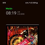 [스키즈] 내기준 슼 오타쿠곡 <b>top</b>3