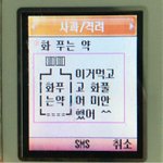 [댓글부탁해] 포카 <b>양도</b> 받았는데 연락을 안 보심
