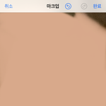 나 피부 누런편?? <b>칙칙</b>한편인데 머리색