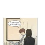 [드루와] 왕<b>자림</b>❤️이경우 복선아님?