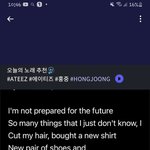 [에이티즈] 최근에 입덕했는데..