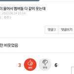 사깃꾼봐