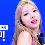 나연 <b>스춤</b> 티저 뜸