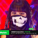 [모두드루와] 와 씨 오늘 아이들 레전드