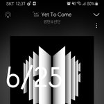 [방탄소년단] 옛투컴 너툽차트 <b>올킬</b>