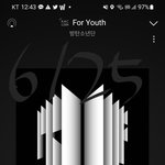 [방탄소년단] 융기 지금 이러고있을까