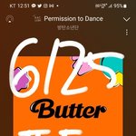 [방탄소년단] 석진이 썸넬  박물관에 걸린거봄???