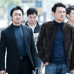 와 마동석 <b>슬림</b>했던 시절도 있네