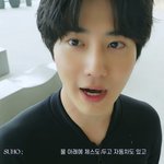 수호 왤케잘생겻냐