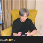 [스키즈] 와 새벽 리노리방(미국요거트편)(<b>feat</b>.방찬,창빈)