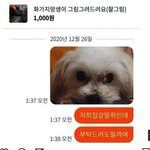 당근<b>마켓</b> 화가지망생.jpg