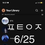 [방탄소년단] 미모 좡<b>낭</b>하니?