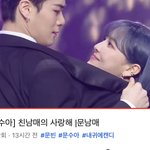 너네 남동생/오빠랑 내귀에<b>캔디</b> 할 수 있음?