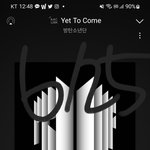 [방탄소년단] <b>오우</b> 태형이...