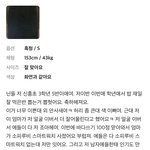 <b>에이</b>블리 후기 뭐야 이게